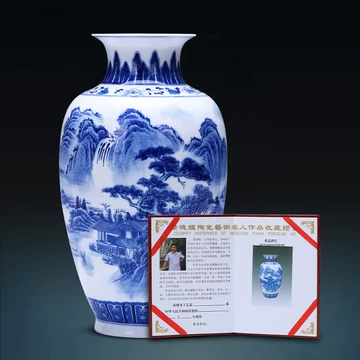 景德镇陶瓷大花瓶-景德镇陶瓷大花瓶促销价格、景德镇陶瓷大花瓶品牌- 淘宝