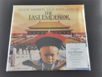 Spot Last Emperor Original Sound OST Sakamoto Ryuichi David Byrne Fu Cong 12 inch LP vinyl record