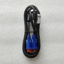 VGA cable Computer monitor TV projector HD cable 1 5m