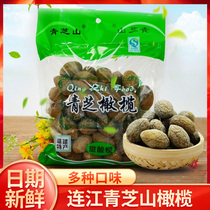 Fujian specialty Lianjiang Qingzhi Mountain Olive Sweet and Sour Olive Sweet Olive Dried Fruit Snacks Candied 500g