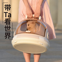 Kitty Out Backpack Portable Space Cabin Dog Cat Bag Large Capacity Aviation Box Fattening Cat Pet PAKEWA Cat Nest