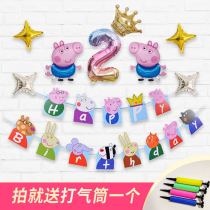 Boy theme one-year-old scene layout background wall Baby 100 days and 100 days feast Full moon Childrens birthday balloon