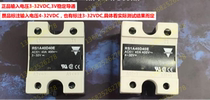 RS1A40D40E counterfeit original Swiss Jiale DC controlled AC single phase solid state relay module