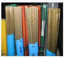 HS212 HS213 tin bronze electrode welding wire for sale by kg