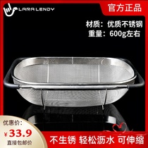 Kitchen size sink drain rack Bowl Amoy rice wash vegetables wash fruits retractable stainless steel pool filter basket