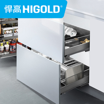 Hegao new Hiller kitchen basket cabinet drawer type aluminum alloy storage basket built-in bowl rack condiment basket