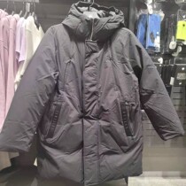 Ginadis House DES hooded windproof and warm sports long bread down jacket direct mail no return no change