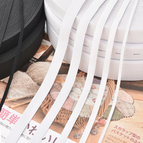 Thickened elastic band wide rubber band flat rubber band pants clothing accessories black and white elastic band 0 3 1 2cm