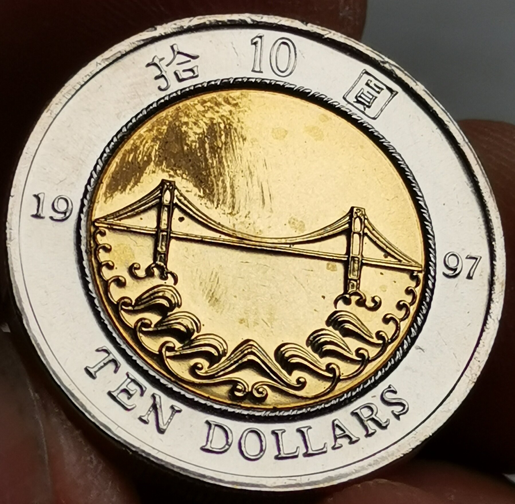 1997年纪念币-1997年纪念币促销价格、1997年纪念币品牌- 淘宝