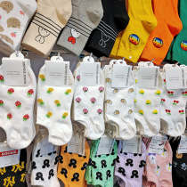 0165 Sox children Sox South Korea spring summer new day series sweet and small fruit boat socks silicone combed cotton invisible socks
