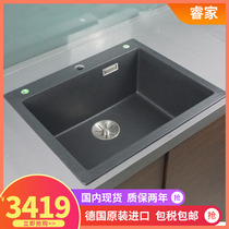 Germany imported Blanco Granite Kitchen Sink PLEON 6 Wash basin 521678