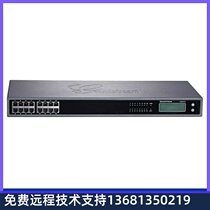 Trend GXW421616 port voip voice gateway network telephone switch gateway SIP networking