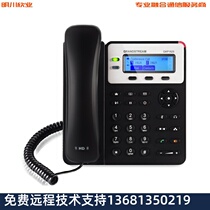 A new generation of trendy network popular office ip phone GXP1625 dual-line POE