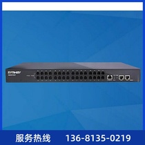 Hangzhou Sanhui Shunfeng Sanhui Voice Gateway SMG1032A4-16S16O Internet Phone