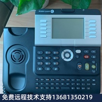 Alcatel Alcatel 4039 Digital Telephone Dedicated Caller ID New Original Tax Included