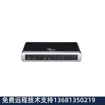 Trend GXW4104 4108 VoIP Gateway 4FXO 8FXO Voice Gateway Built-in NAT router