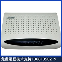 Huawei IAD 104 Comprehensive Equipment Original Plant Quality Insurance National Shunfeng:
