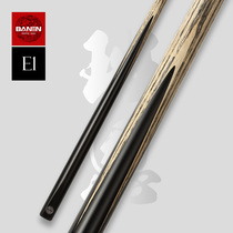 BANEN E1 professional billiards club BANEN handmade stick Chinese Billiards Snooker no paint black eight small head