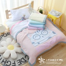 Japan JULIPET six-layer baby cotton gauze towel children super soft cotton cartoon bath towel nap cover blanket