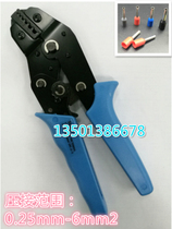 Pin type terminal crimping pliers tubular terminal European Terminal 0 25-6mm cold press terminal crimping pliers SN-06WF