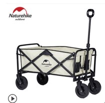 NH mobile customer outside folding trolley Portable camping picnic trolley Adjustable length Lightweight trolley