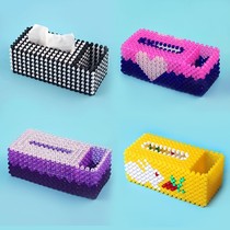 diy handmade beaded tissue box material package plus storage box lengthy multifunctional paper box napkin carton loose beads