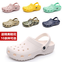 New nurse cute hole shoes female summer couple sandals men non slip casual large size sandals wear sandals