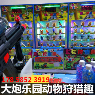 梁二童游科技总店旗舰店首页,梁二童游科技总