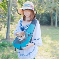 Pet backpack outdoor pet shoulder bag cat bag dog bag messenger bag cat dog hard bottom side backpack small dog
