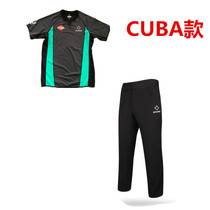 Quasi-sponsored CUBA NBL basketball referee set with referee pants sponsorship NBL referee suit Four Seasons elastic