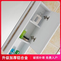  Bathroom new space aluminum waterproof white makeup wall-mounted cabinet wash basin combination side cabinet wall-mounted side cabinet customized