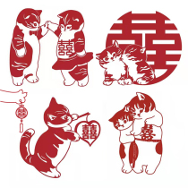 Happy Character Stickler Suit Wedding Wedding House Arrangement Decoration New Room Window Sticker Door Sticker with Cartoon Character Cartoon Kitty Cat Wedding
