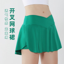 2023 New high waist side cross tennis skirt pleated anti - walking fake two sports dress female speed dried