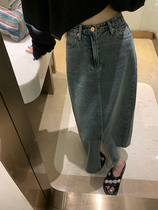 superniniyy light retro washed blue split denim skirt lazy casual loose high waist skirt female