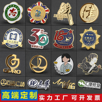  Metal badge custom badge custom shaped medal School badge Class emblem custom stamping badge brooch custom production