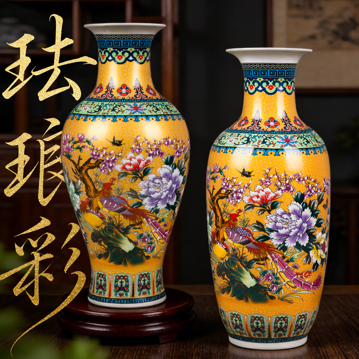 中国，花瓶 ，景德镇，時代物，粉彩 ，大壷　，大花瓶　，大甕　，蓋付き 景德镇粉彩大花瓶-景德镇粉彩大花瓶促销价格、景德镇粉彩大花瓶品牌- 淘宝