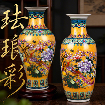 中国，花瓶 ，景德镇，時代物，粉彩 ，大壷　，大花瓶　，大甕　，蓋付き 景德镇粉彩大花瓶-景德镇粉彩大花瓶促销价格、景德镇粉彩大花瓶品牌- 淘宝