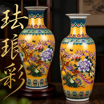 景德镇陶瓷粉彩花开富贵落地大花瓶-景德镇陶瓷粉彩花开富贵落地大花瓶