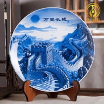 Jingdezhen ceramics ornaments home decorations hanging plate crafts wine cabinet blue and white Wanli Great Wall decorative plate