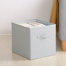  Tianzong clothes toy storage box Wardrobe storage box finishing box without lid Kalek fabric drawer storage box