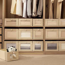 Clothes storage box household wardrobe drawer type separated clothes storage box fabric storage box folding storage artifact