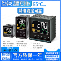 Omron intelligent temperature controller E5CC E5EC E5AC-RX2 QX2 CX2 3 RR2 QR2 ASM-800