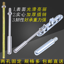 Security door accessories door latch stainless steel door an cha xiao picture door World invisible latch