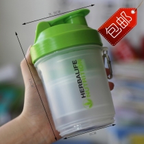 Herbalife Multifunctional Sports Water Cup 400ml Shaking Cup Milk Cup Fitness Cup with powder box box box
