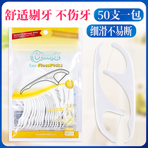 Giant good export European and American ultra-fine floss stick dental floss toothpick is not easy to break independent portable flat wire household