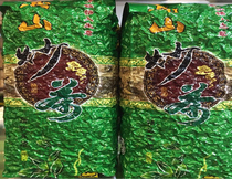 Xincha Heyuan Zijin Green Tea Alpine Fried Tea Compared with Shangguan Xianhu Tea Kanghe Tou Tea 500g