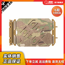 (PSIGEAR OFFICIAL STORE)HMS™ 2 0 45°MOLLE MODULE-Left oblique VERSION PH02008