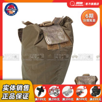 COMBAT2000 folding bag belt attached pack module for good use on the belt