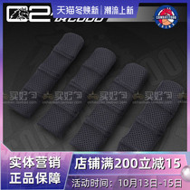 COMBAT2000 xpc vest universal breathable mesh mat vest protective pad