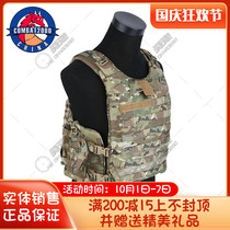 COMBAT2000 SPSC tactical vest outdoor equipment tactical vest light tactical suit